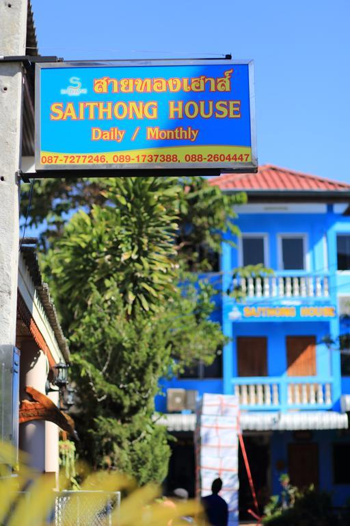 Hostel Saithong House Čiang Mai Exteriér fotografie